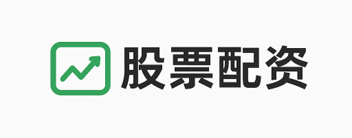 嘉豪优配